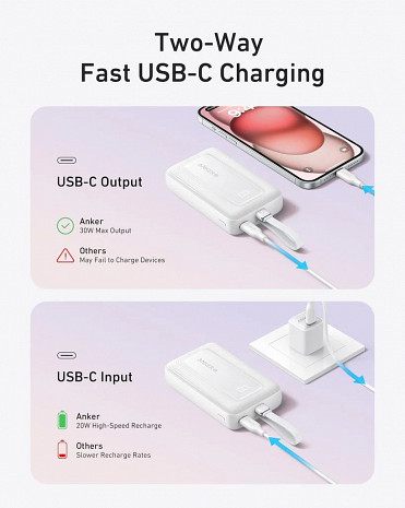 Ārējais akumulators (power bank)  A1688H11