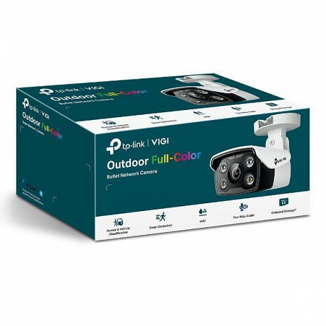 Ārtelpu IP kamera VIGI C330 VIGIC330(6MM)