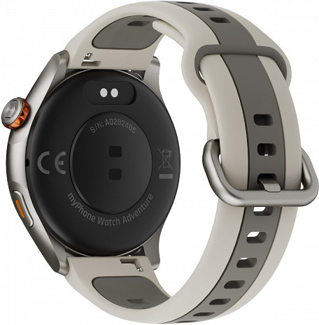 Viedpulkstenis Watch Adventure SMA002925