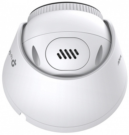 Ārtelpu IP kamera  InSight S485(2.8mm)