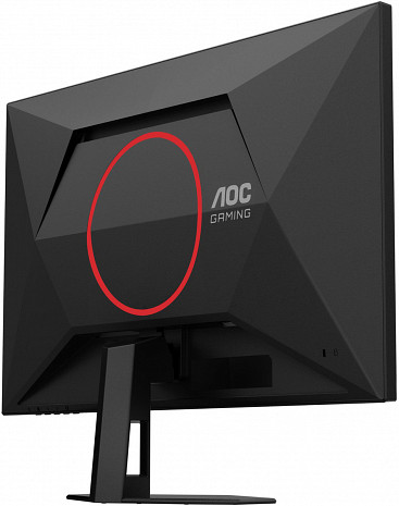 Monitors  27G4ZRE