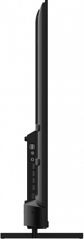 LED Televizors  50UG4S14