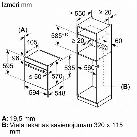 Духовка, духовой шкаф  HBG5375B0S