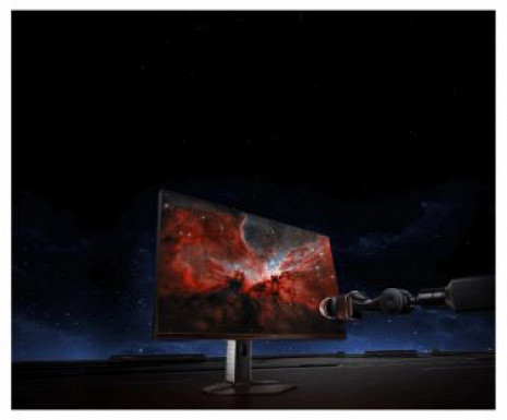 Monitors G Pro 27Qi 2026 ELA6394EU