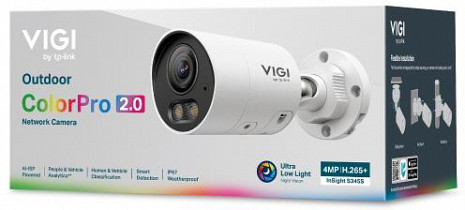 Ārtelpu IP kamera  INSIGHT S345S(4MM)