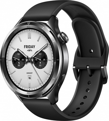 Viedpulkstenis Watch S4 BHR9195GL