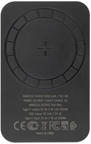 Ārējais akumulators (power bank)  VA2603