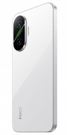 Viedtālrunis F7 MZB0KFNEU