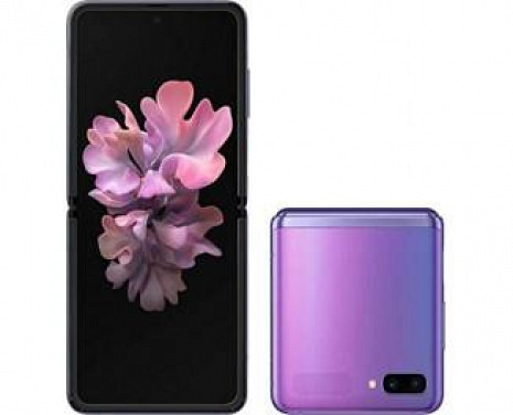 Смартфон GALAXY Z FLIP 256GB SM-F700FZPD