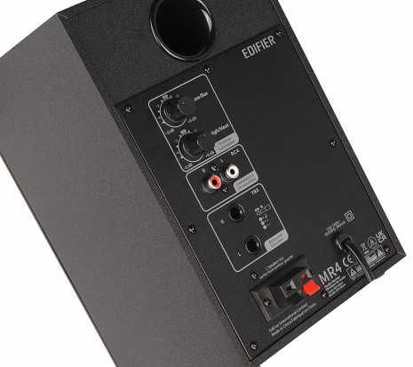 Datora skaļruņi  MR4 black