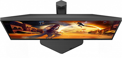 Monitors  27G4ZR