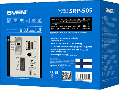 Radio  SRP-505 melns