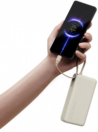 Ārējais akumulators (power bank)  BHR08O7GL