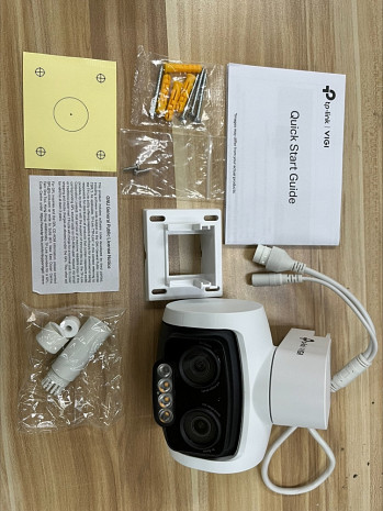 Ārtelpu IP kamera  VIGIC540V
