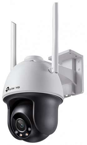 Ārtelpu IP kamera VIGI C540-W VIGIC540-W(4MM)