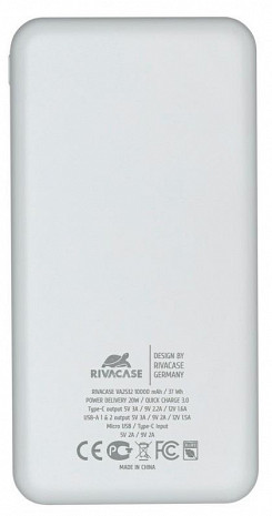 Ārējais akumulators (power bank)  VA2532WHITE