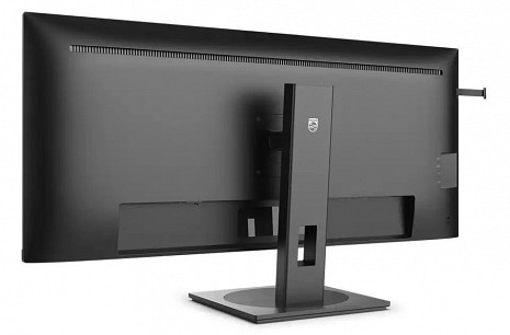 Monitors 40B1U5600 40B1U5600/00