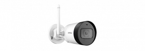 Ārtelpu IP kamera G22 IPC-G22-IMOU