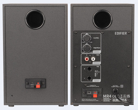 Datora skaļruņi  MR4 black