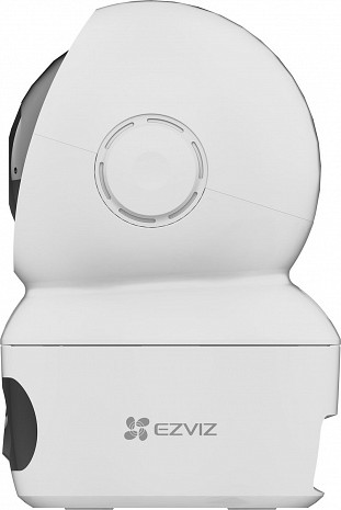 Iekštelpu IP kamera  CSH7C44WFW2