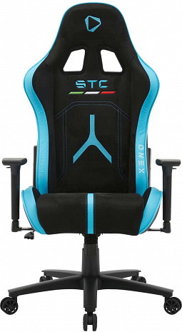 Geimeru krēsls STC Alcantara L Series ONEX-STC-A-L-BB