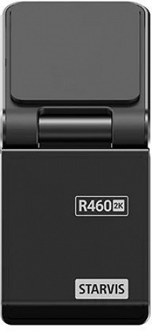 Auto video reģistrators R460 2K R460 2K