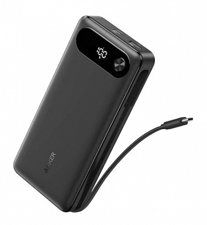 Ārējais akumulators (power bank)  A1383H11