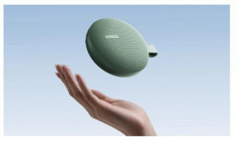 Portatīvais skaļrunis Essential QBH4330GL