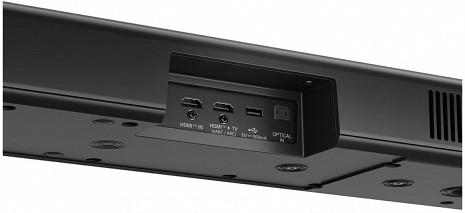 Mājas kinozāles skaļrunis  S90TY