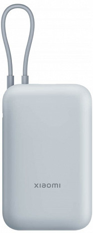 Ārējais akumulators (power bank)  BHR9073GL
