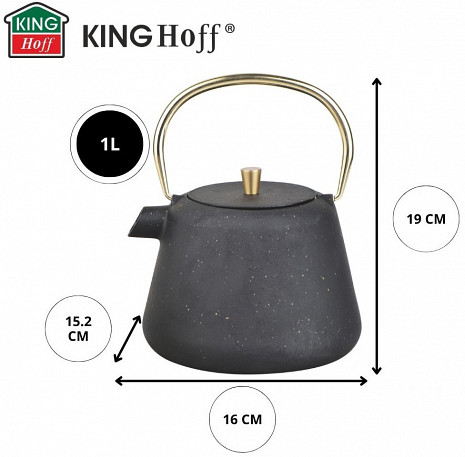 Tējkanna ar sietiņu  KH 1932