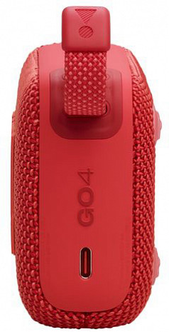 Portatīvais skaļrunis GO 4 JBLGO4RED