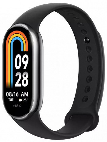 Fitnesa aproce Smart Band 8 BHR7165GL