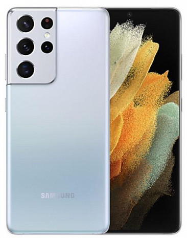 Viedtālrunis GALAXY S21 ULTRA 5G SM-G998BZSDEUE