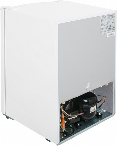 Ledusskapis  AD 8097w