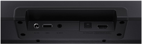 Mājas kinozāles skaļrunis  HT-SBW320