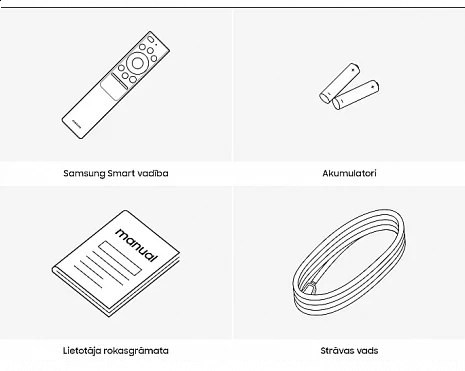 QLED Televizors  QE75Q67TAUXXH