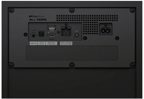 Mājas kinozāle  HTS60.CEL