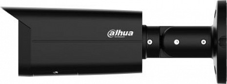 Ārtelpu IP kamera  IPC-HFW5541T-ASE-0360BS3B