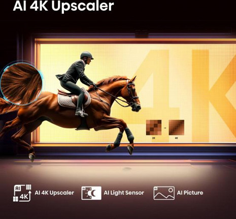 QLED Televizors  43E7Q