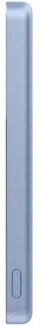 Ārējais akumulators (power bank)  BHR08POGL