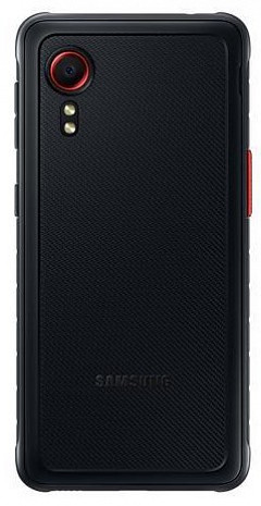Viedtālrunis  SM-G525FZKDEUE