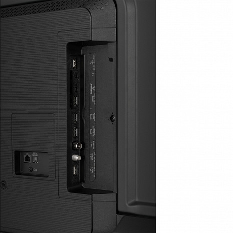 QLED Televizors  75E7Q