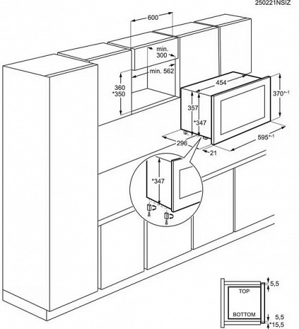 Микроволновая печь  NMB6S171SB