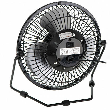 Gaisa ventilators  MS 7322