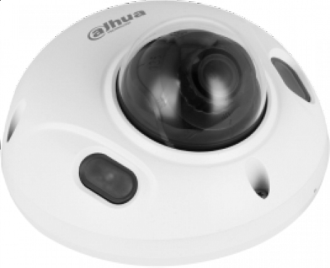 Ārtelpu IP kamera  IPC-HDBW3541F-AS-0280B-S2