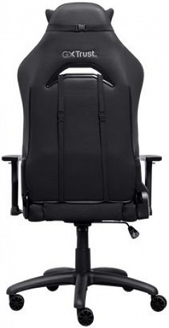 Geimeru krēsls GXT 719 Ruya Comfortable RGB Gaming Chair 25185