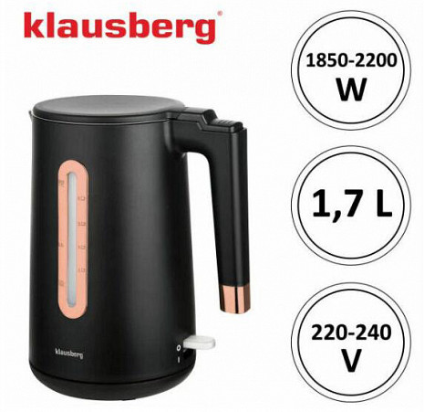 Чайник электрический  KB7889