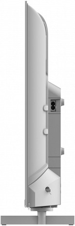 LED Televizors  32HG2S14W