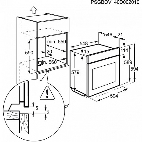 Духовка, духовой шкаф  EOC45752OX